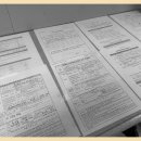 정산한의원 | 연말정산 꿀팁 세금 환급 최대화 방법 자동차세 환급 팁 후기