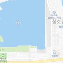 펍큐당구클럽 속초본점 이미지