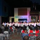 2019 한여름밤의 음악회 이미지