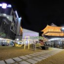 제이비관광호텔 이미지