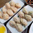 길림만두
