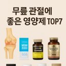 대도파트너스