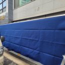 크린토피아 대흥역점 이미지