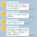 [청주시립도서관] 학부모 대상 ＜온라인 교육시대: 성향별 자기주도 학습법＞ 이미지