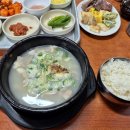 또순이돼지국밥 | 부산 금정구 서동 또순이돼지국밥, 40여가지 셀프반찬 내돈내산 솔직후기