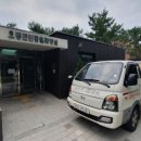 성북근린공원 공중화장실 이미지