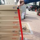 스피드상사 이미지