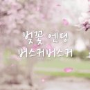 일성인포상가 이미지