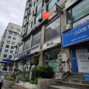 방화역 3번출구 뒤 이미지