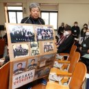 동원회관 이미지