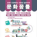 금오
