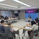 아산경로당 이미지