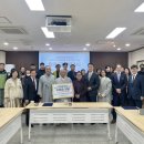 강화군장애인복지관 | 강화군장애인복지관, 예수그리스도후기 성도교회와 스마트팜 온실 건축 업무협약