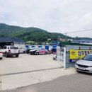 신우정비 이미지