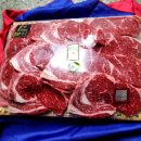 폐백이바지 이미지