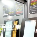 르하임스터디카페석촌 이미지