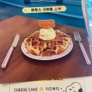 사육칠1
