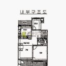 원적로269번길 이미지