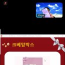 (주)두드림 | 제285회 두드림 모바일클래스 당일인증후기(75번)