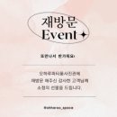 [김해 파티룸/사진관]오하루파티룸사진관