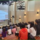 대전소비자교육원, &#34;취약계층 어르신&#34; 소비자교육 2-6차 (25.09.24) 이미지