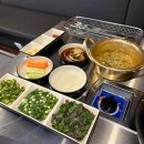 대박집지산점 | 대구 수성구 지산동맛집/연막창 지산범물점