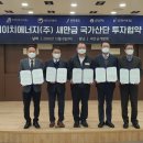 와이에이치 이미지