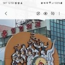 상북면행정복지센터 이미지