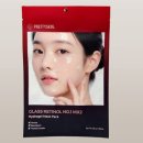 넘버원글라스 | 팩 하나로 끝내는 탄력 관리 프리티스킨 글라스 레티놀 넘버원 MX2 하이드로겔 마스크 팩