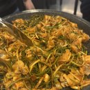 장군시오야끼 | [수원맛집] 곡반정동 맛집 장군 시오야끼 먹고 온 후기