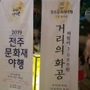 명성가축약품 이미지