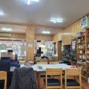 송광사길상식당 이미지