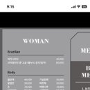 닉스왁싱