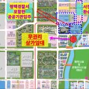 북부상가1 이미지