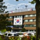 화천군청 이미지