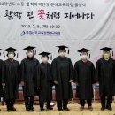 중학학력 이미지