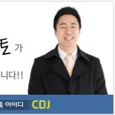 신학초교 이미지