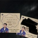 우진축산고기