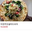 레이디벅스 이미지