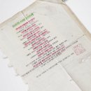 김유진 안경 이미지