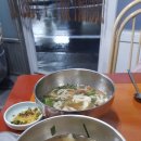 구미식당 Daum카페