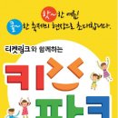 AT센터 한국경제