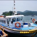 이수도선착장 Daum카페