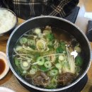 강남면옥 이미지