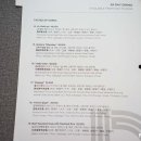 이비스스타일 앰배서더 서울용산 이미지