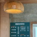 해광호횟집 | 안목 해변 맛집 매운탕 신세계를 보여준 해광호 매운탕 후기