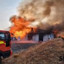 소화 태양광 이미지