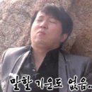 꼬르륵 | 배에서 꾸르륵 꼬르륵 소리 원인 해결 후기