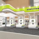 클라크지게차서비스