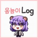 야, 너도 자산 관리 할 수 있어 | 라이프스타일 &#39;야! 너도 훵크 할 수 있어~!!&#39; 후기